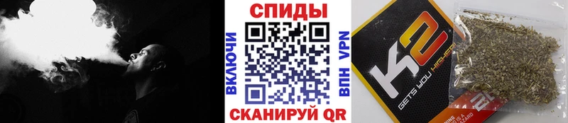 магазин  наркотиков  Волосово  Бутират оксана 