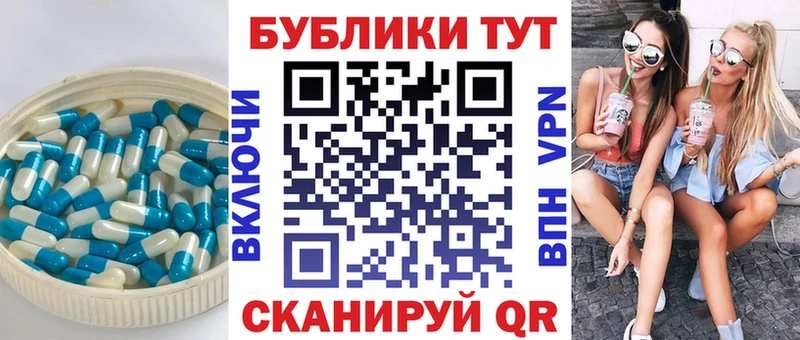 где можно купить   Волосово  ЭКСТАЗИ 99% 