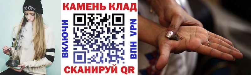 Гашиш VHQ  Волосово 
