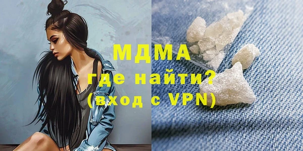 МДПВ Верея
