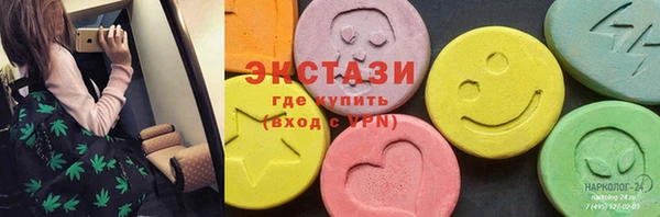 крисы Михайловск