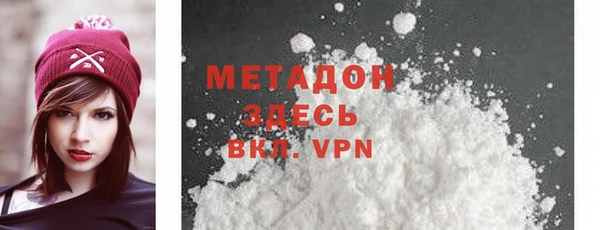 МДПВ Верея