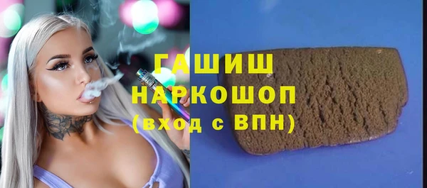 кокс Верхний Тагил