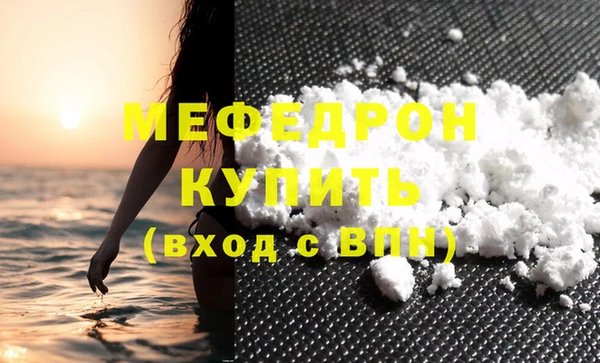 кокс Верхний Тагил