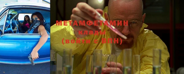 тгк Иннополис