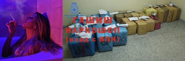 МДПВ Верея