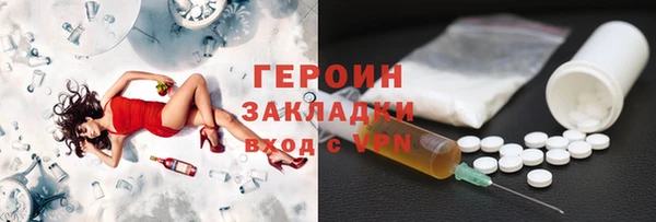 МДПВ Верея