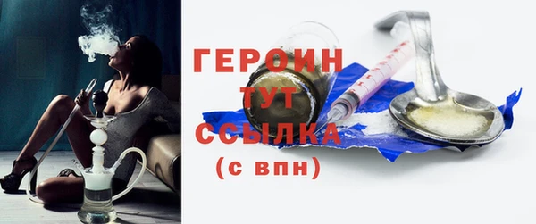 МДПВ Верея