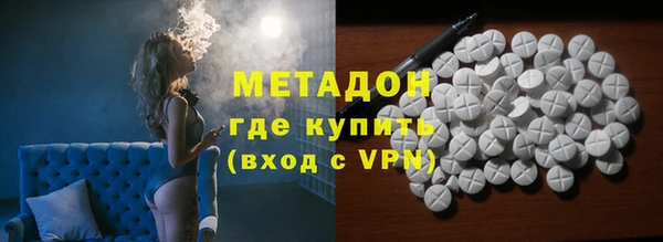 МДПВ Верея