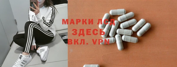 кокс Верхний Тагил