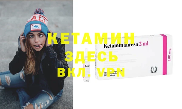 МДПВ Верея
