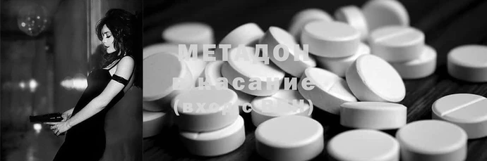МДПВ Верея
