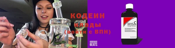 кокс Верхний Тагил