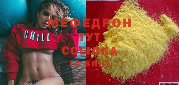 кокс Верхний Тагил
