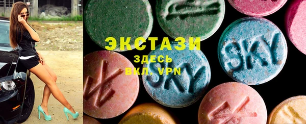 кокс Верхний Тагил