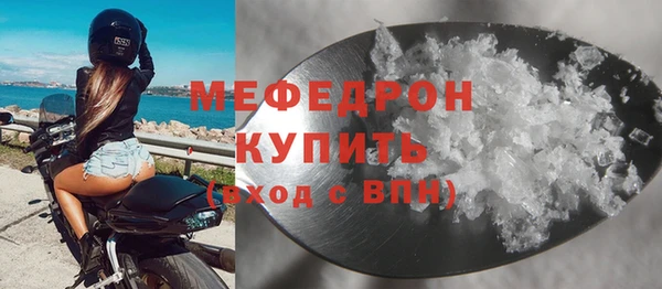 кокс Верхний Тагил