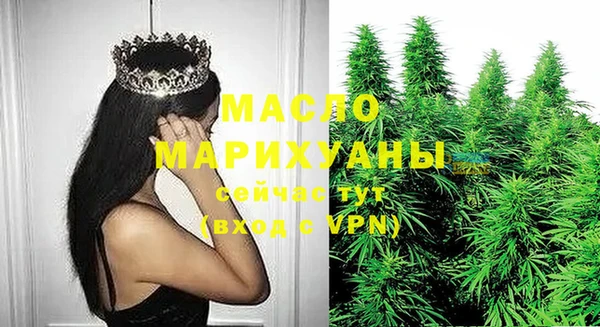 МДПВ Верея