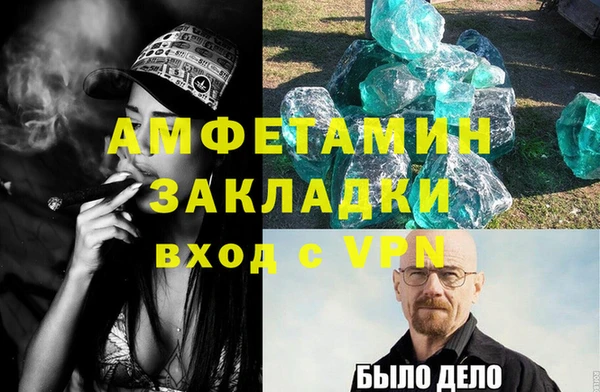 кокс Верхний Тагил