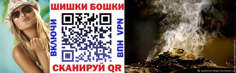 хочу   Волосово  Марихуана тримм 